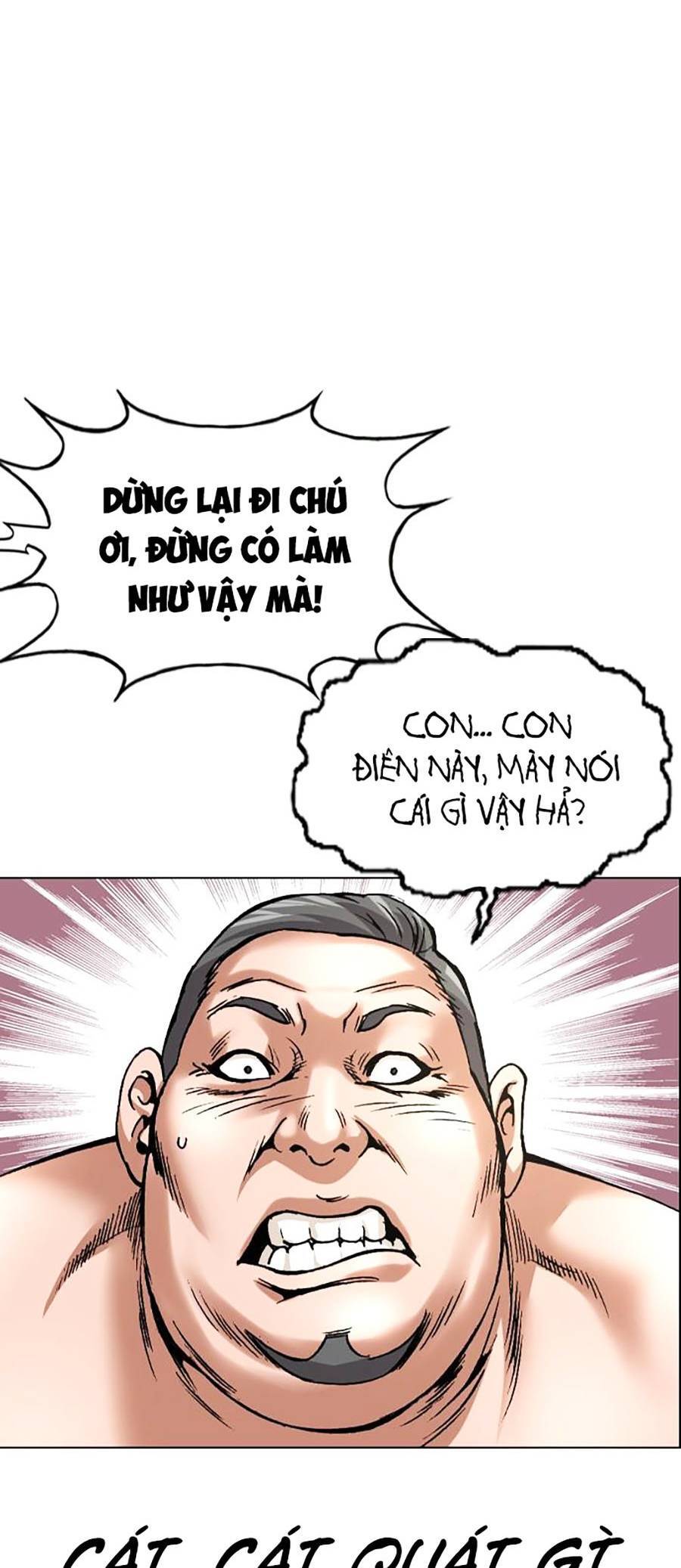Văn Phòng Thám Tử Tư Chap 1 - Next Chap 2