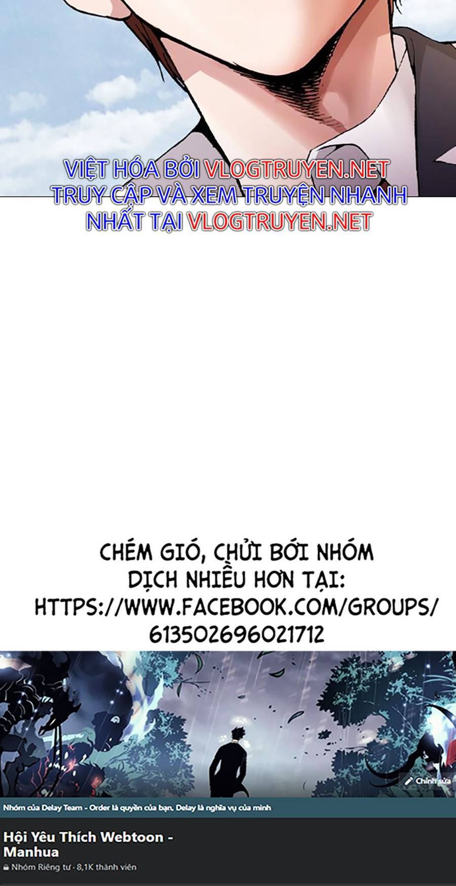 Văn Phòng Thám Tử Tư Chap 1 - Next Chap 2