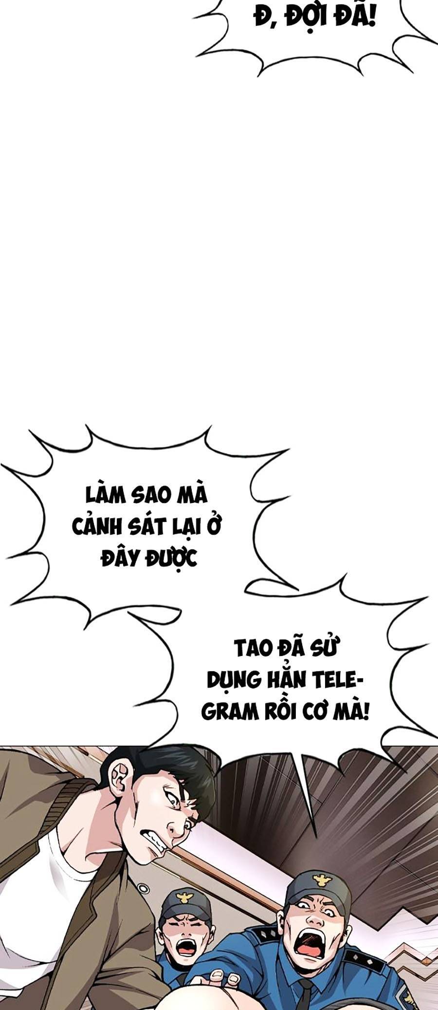 Văn Phòng Thám Tử Tư Chap 1 - Next Chap 2