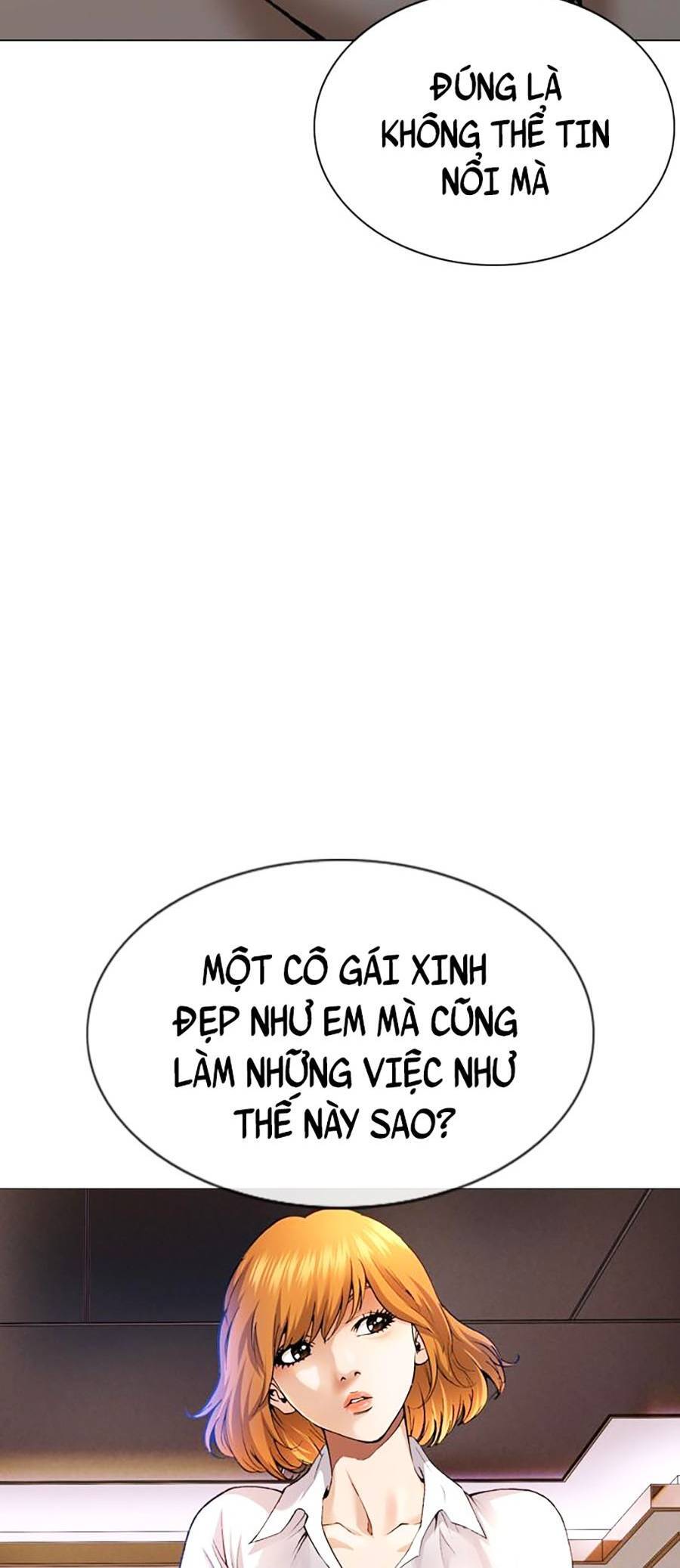 Văn Phòng Thám Tử Tư Chap 1 - Next Chap 2