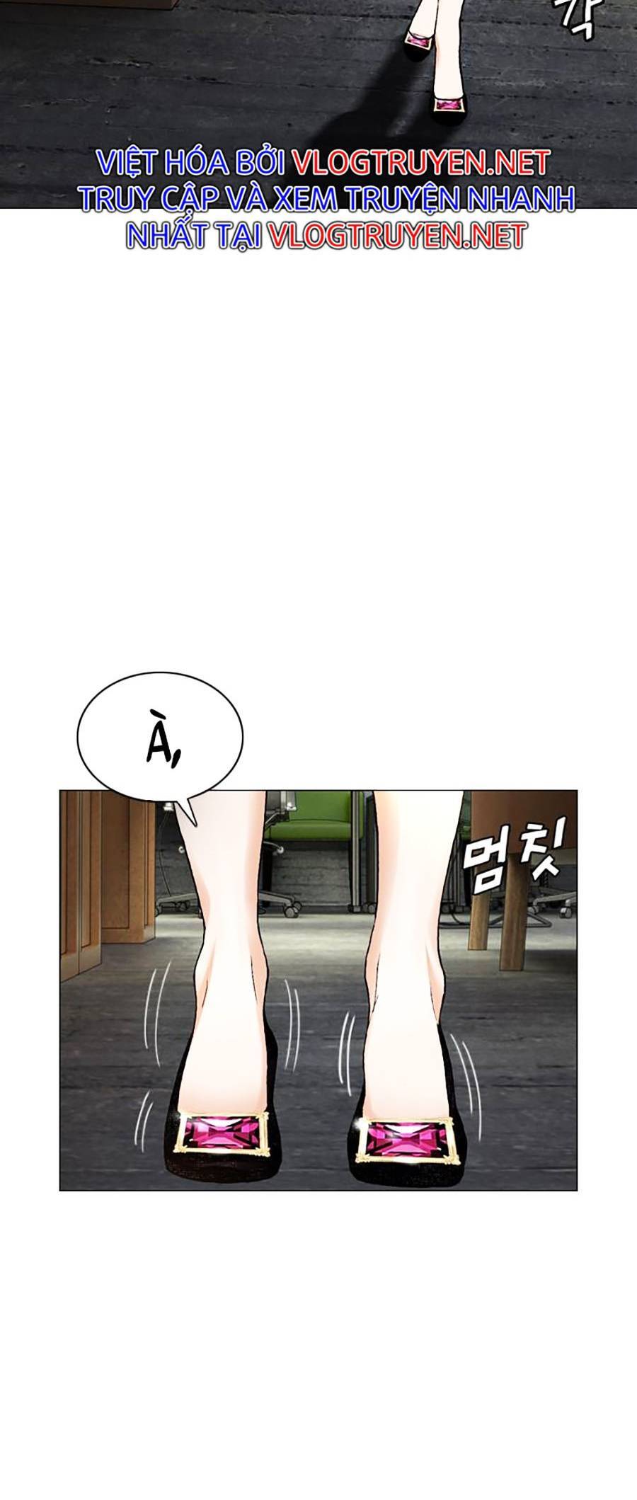 Văn Phòng Thám Tử Tư Chap 1 - Next Chap 2