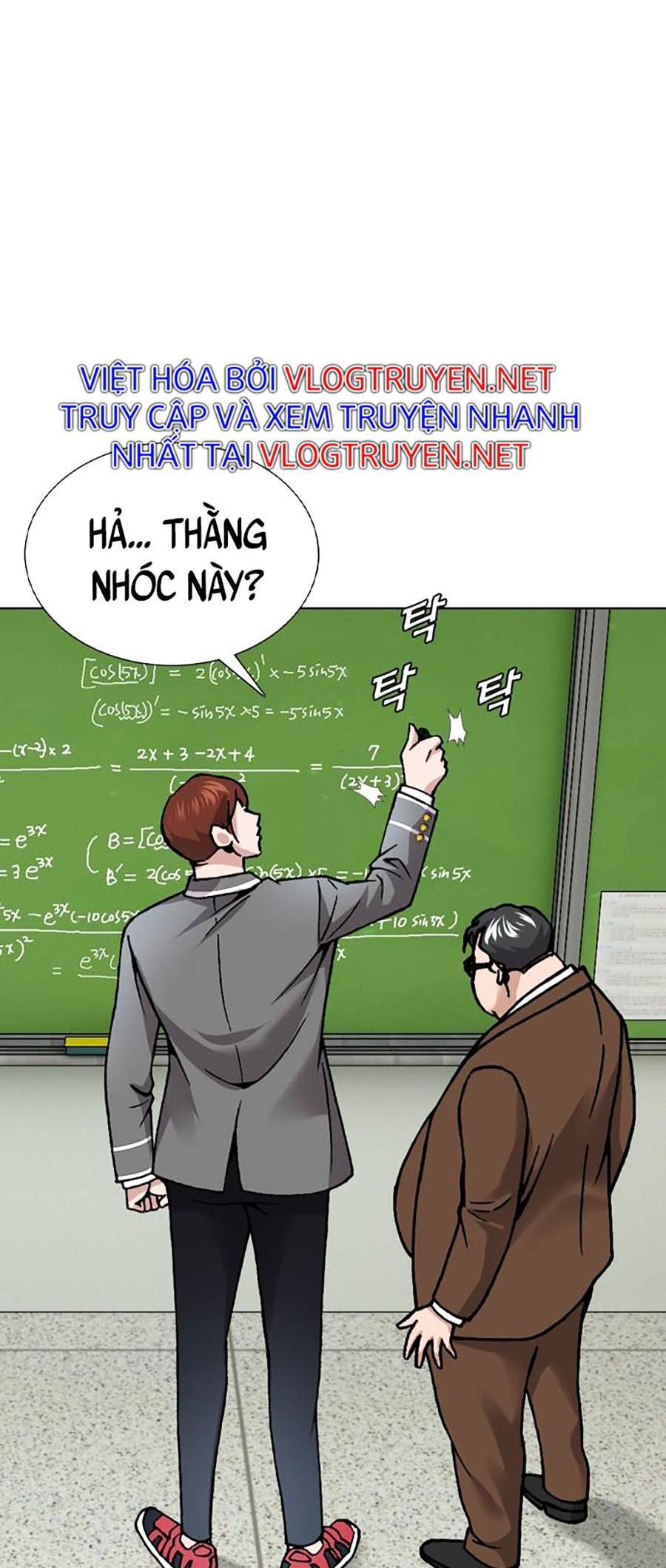 Văn Phòng Thám Tử Tư Chap 1 - Next Chap 2