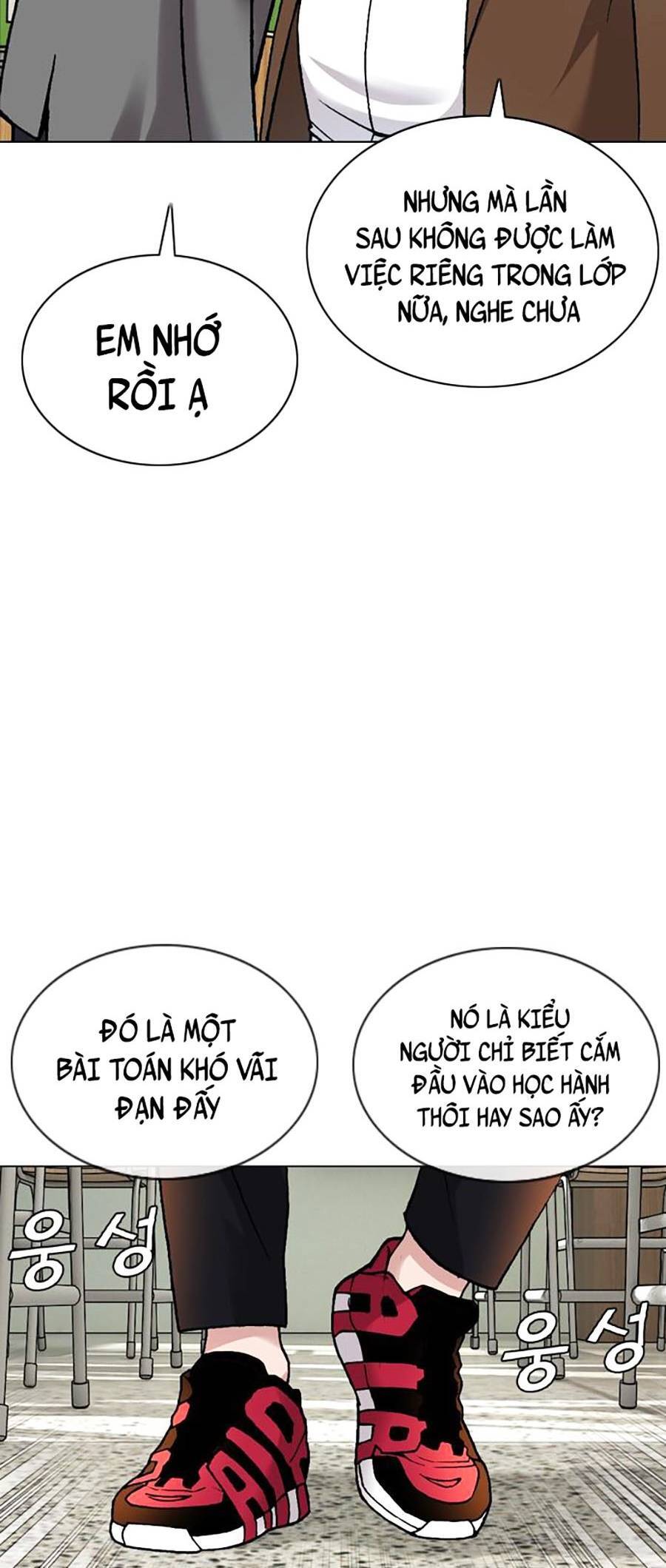 Văn Phòng Thám Tử Tư Chap 1 - Next Chap 2