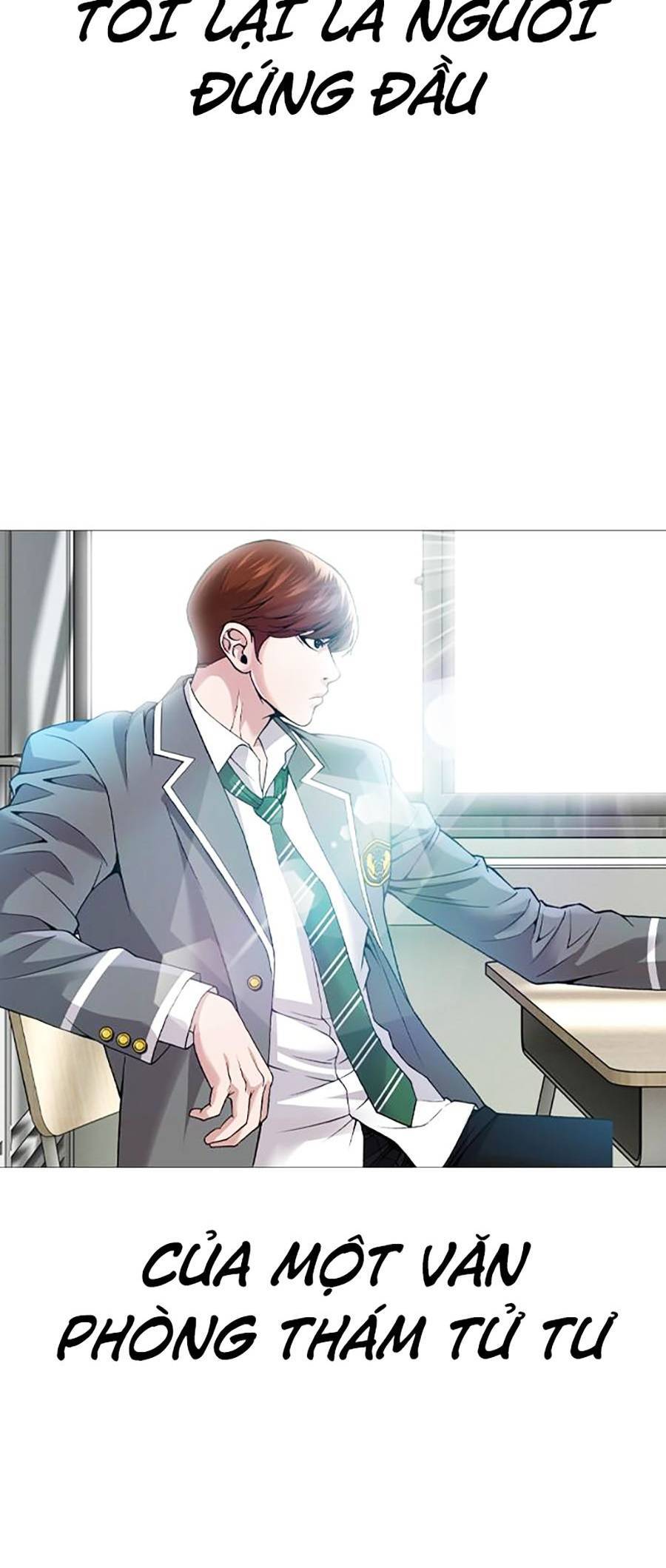 Văn Phòng Thám Tử Tư Chap 1 - Next Chap 2