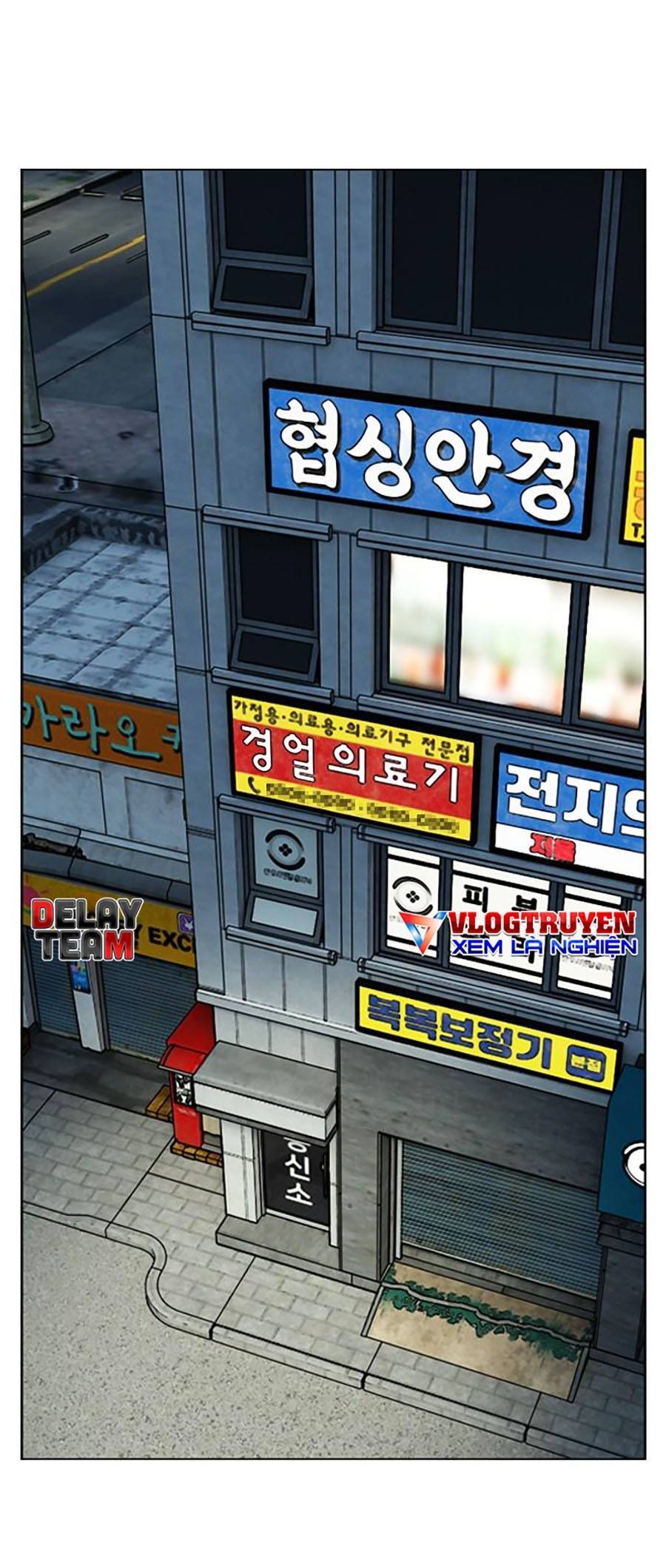 Văn Phòng Thám Tử Tư Chap 1 - Next Chap 2