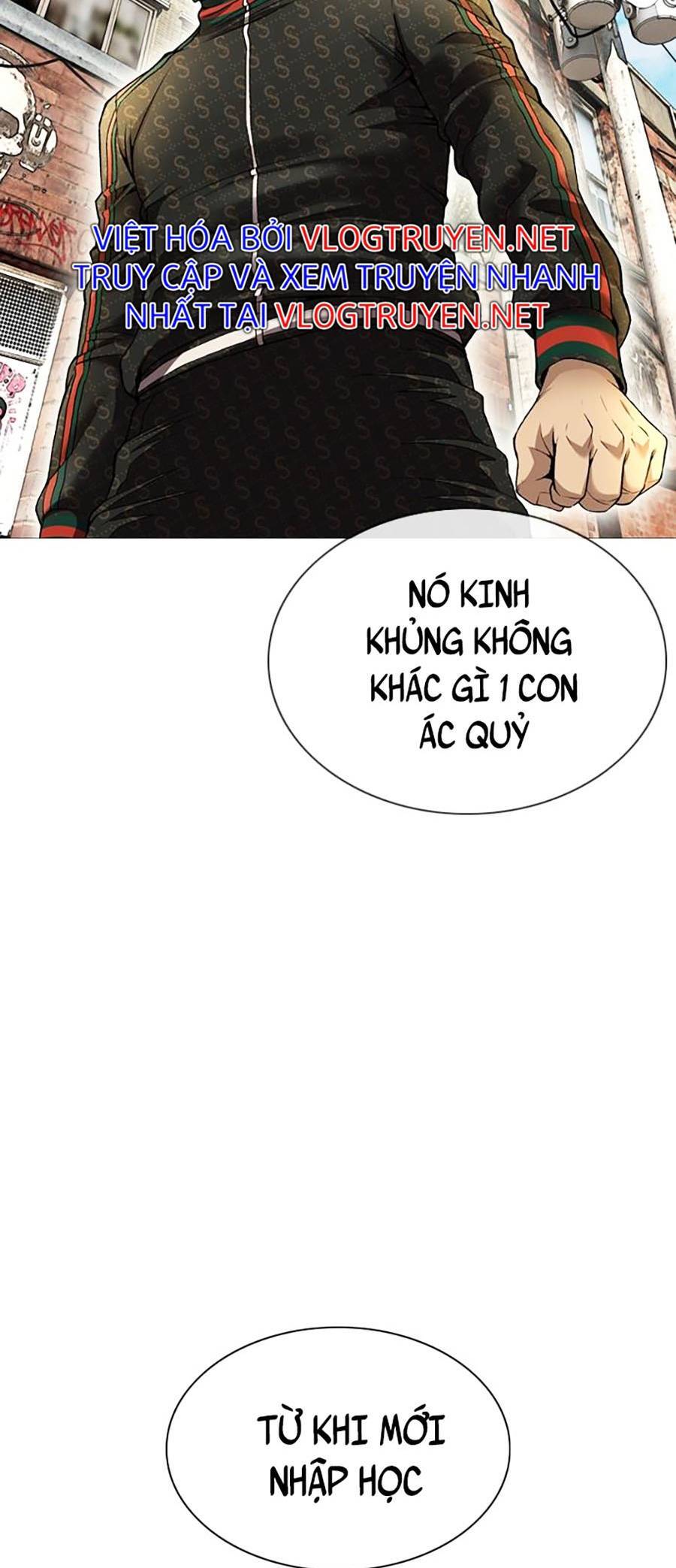 Văn Phòng Thám Tử Tư Chap 1 - Next Chap 2