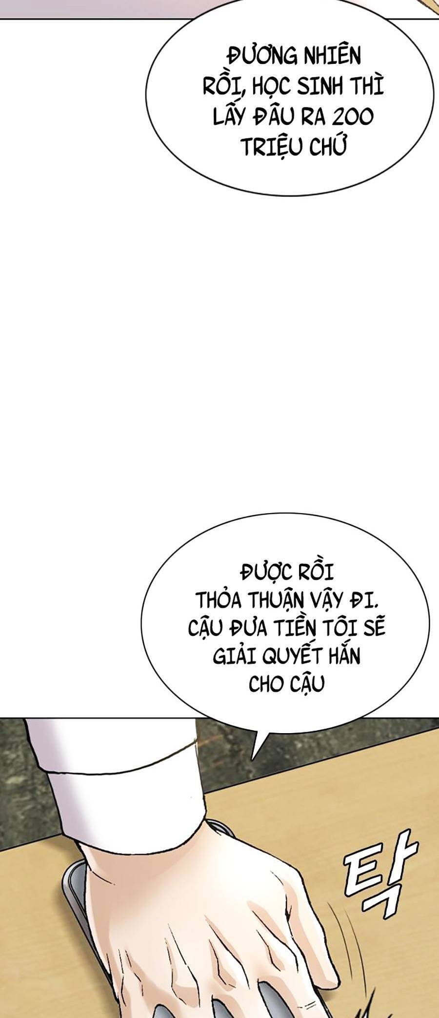 Văn Phòng Thám Tử Tư Chap 1 - Next Chap 2
