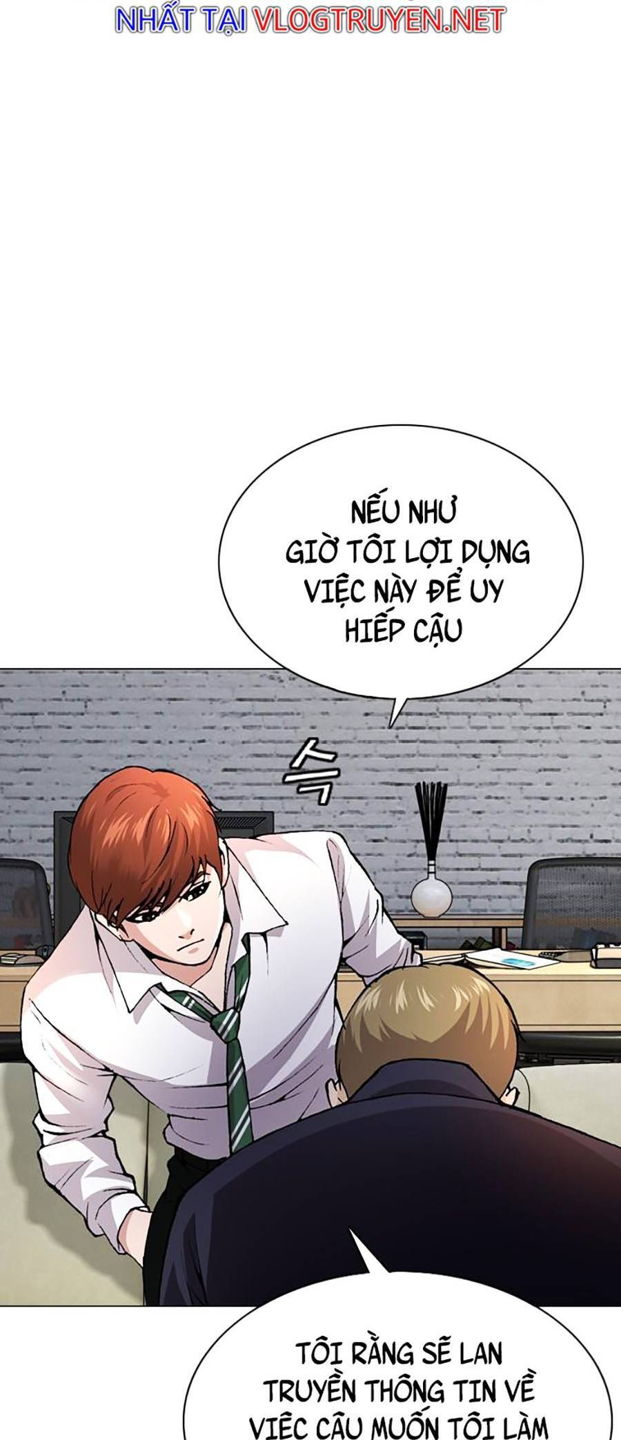 Văn Phòng Thám Tử Tư Chap 1 - Next Chap 2