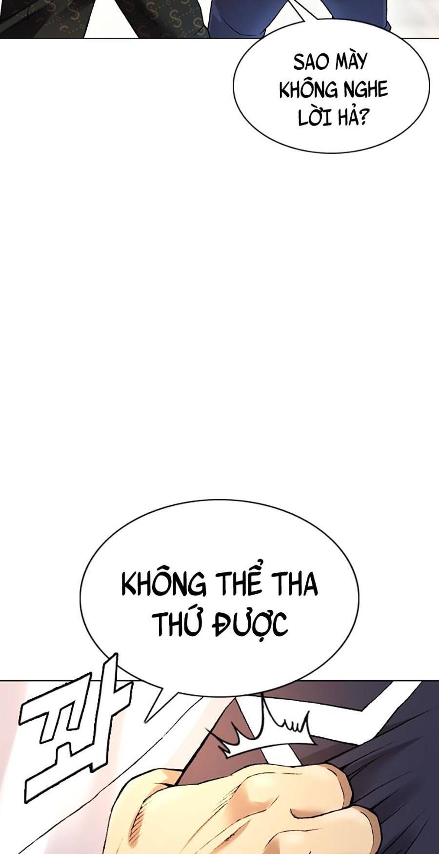 Văn Phòng Thám Tử Tư Chap 1 - Next Chap 2