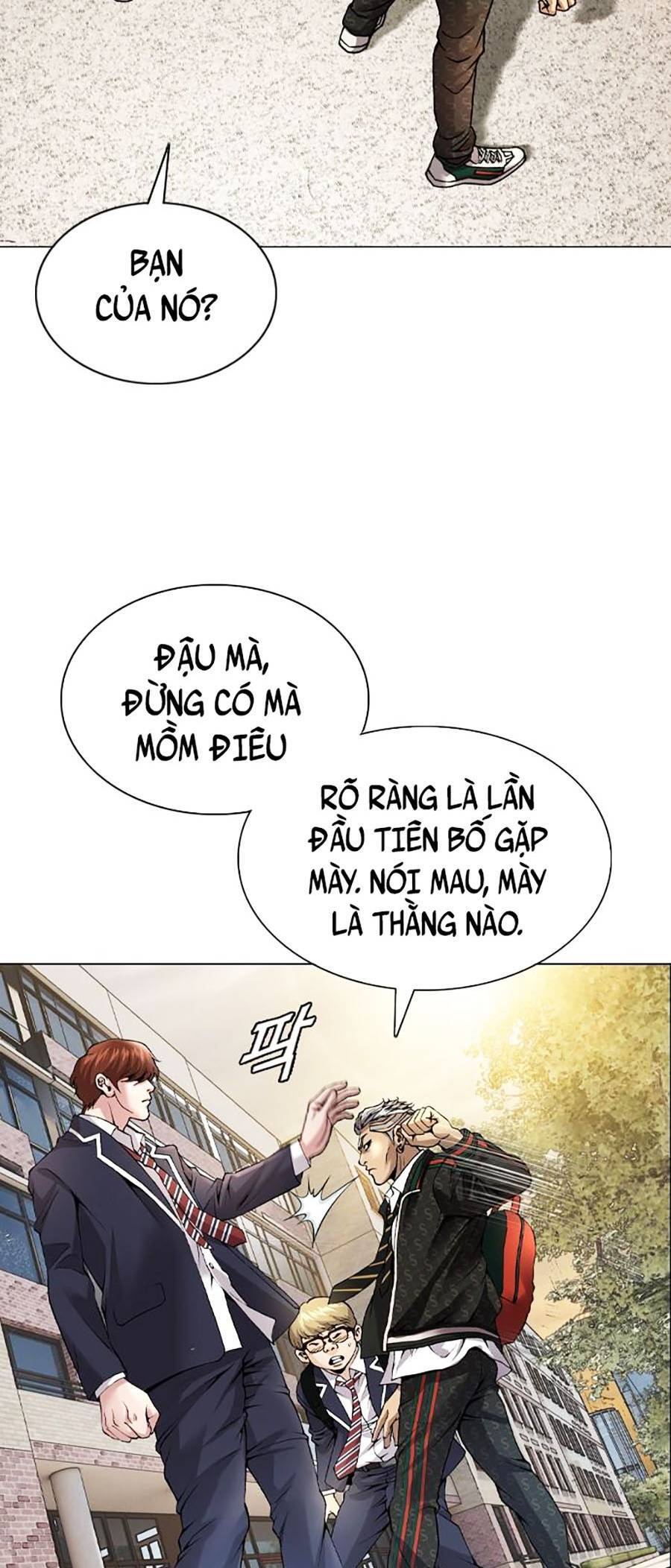 Văn Phòng Thám Tử Tư Chap 2 - Next Chap 3
