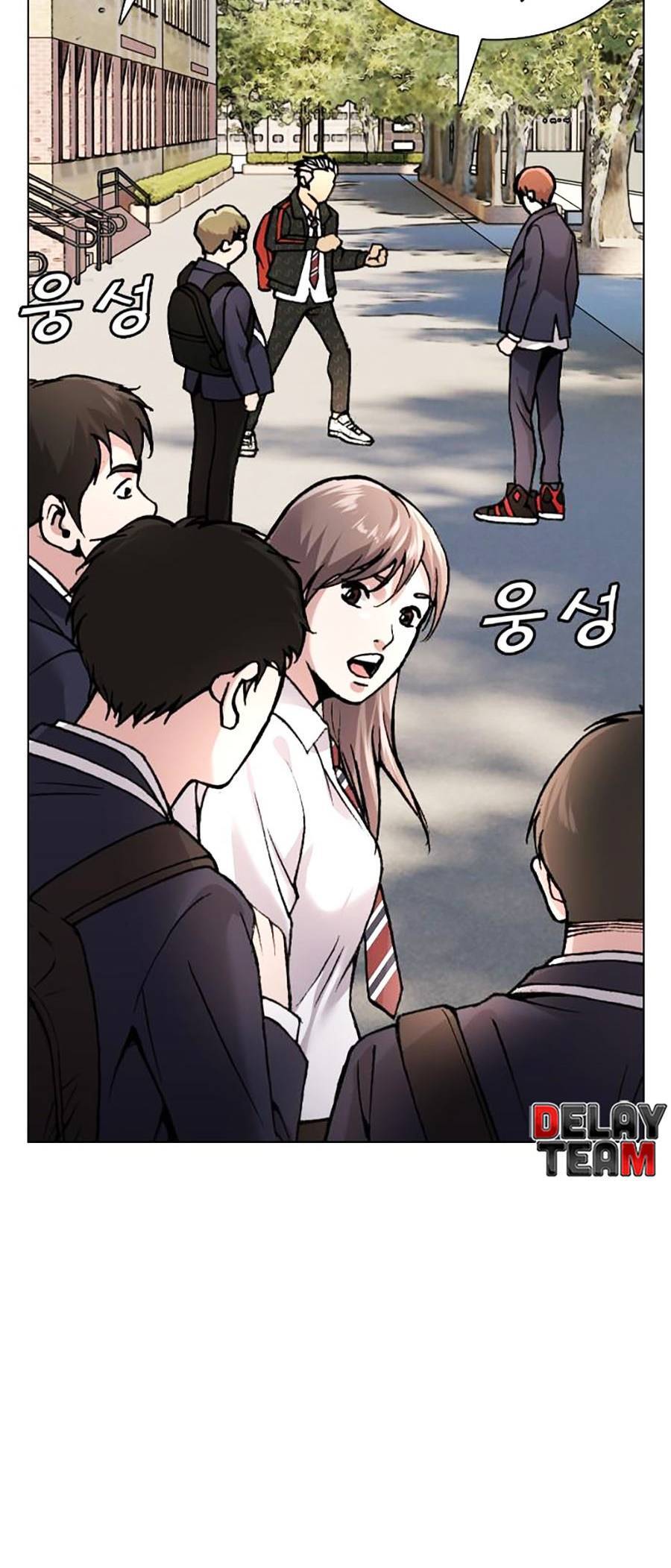 Văn Phòng Thám Tử Tư Chap 2 - Next Chap 3