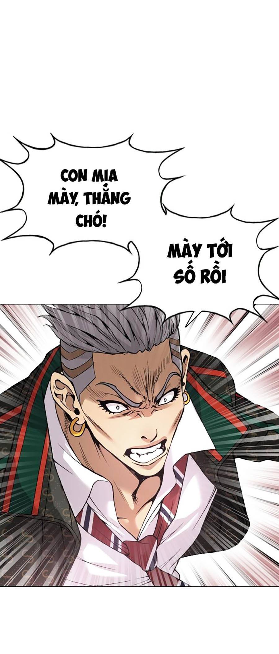 Văn Phòng Thám Tử Tư Chap 2 - Next Chap 3