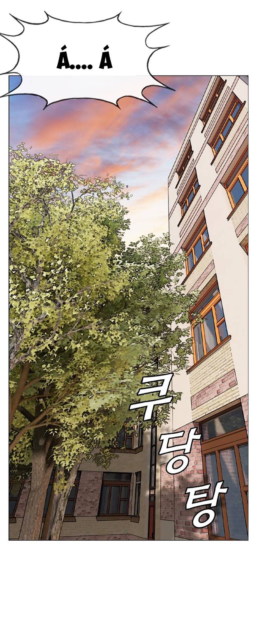 Văn Phòng Thám Tử Tư Chap 2 - Next Chap 3