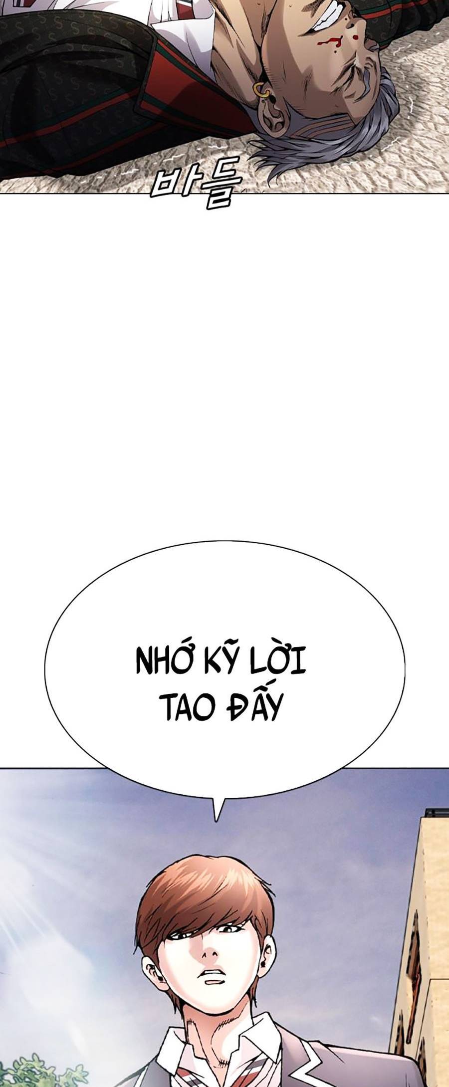 Văn Phòng Thám Tử Tư Chap 2 - Next Chap 3
