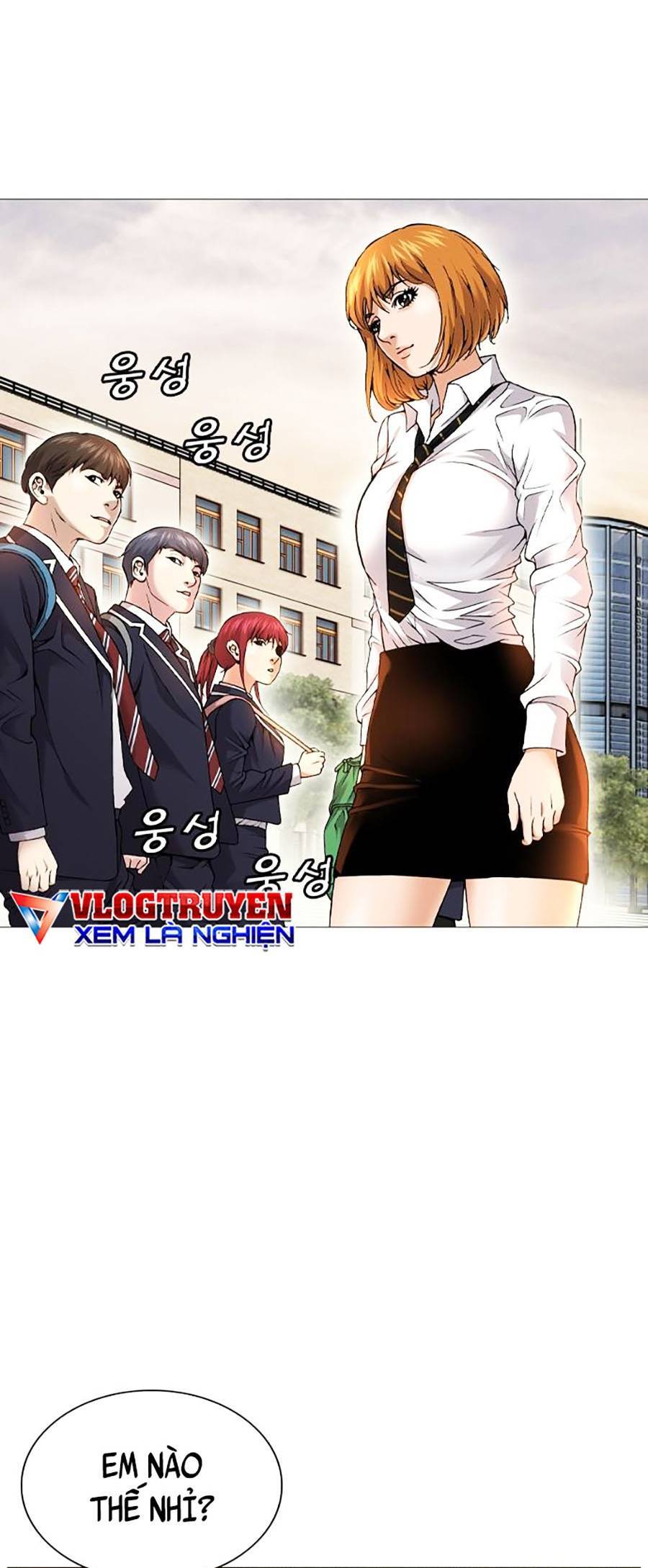 Văn Phòng Thám Tử Tư Chap 2 - Next Chap 3