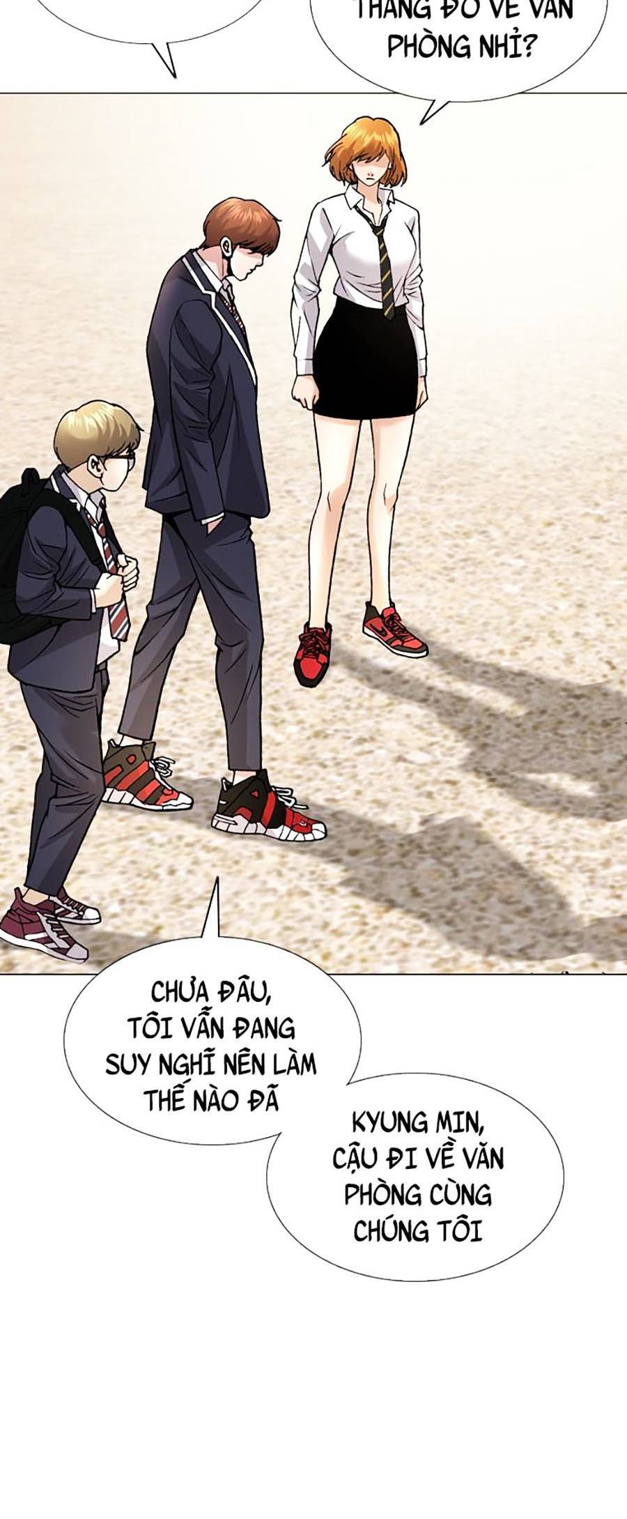 Văn Phòng Thám Tử Tư Chap 2 - Next Chap 3