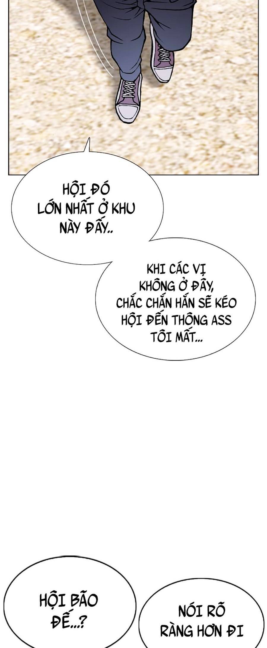 Văn Phòng Thám Tử Tư Chap 2 - Next Chap 3