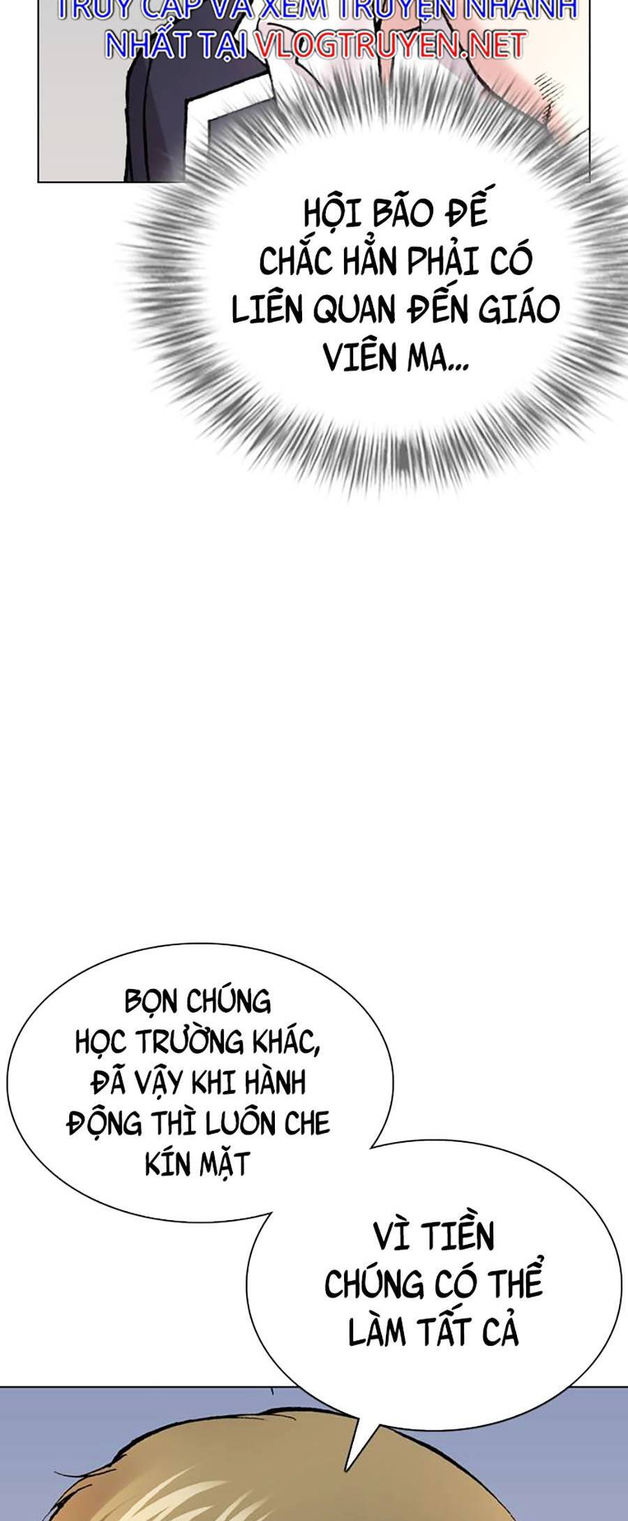 Văn Phòng Thám Tử Tư Chap 2 - Next Chap 3