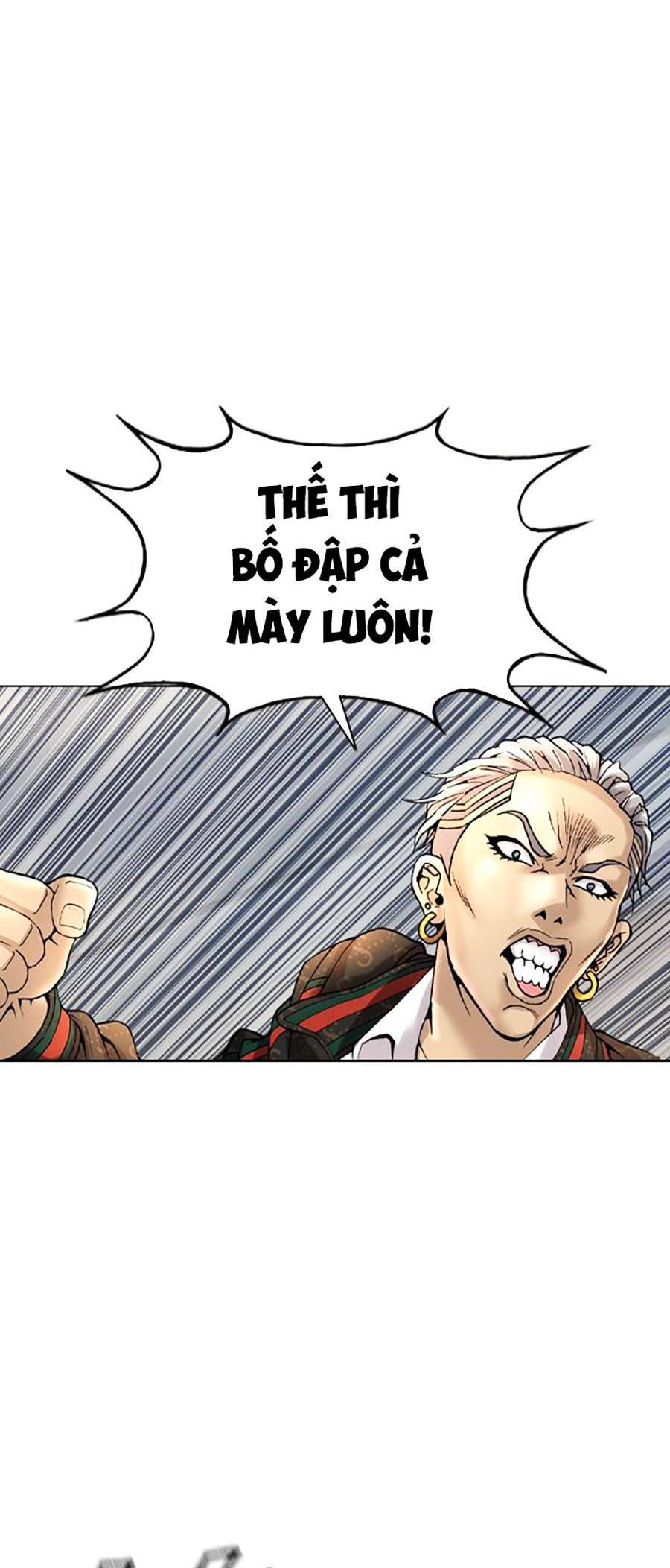 Văn Phòng Thám Tử Tư Chap 2 - Next Chap 3