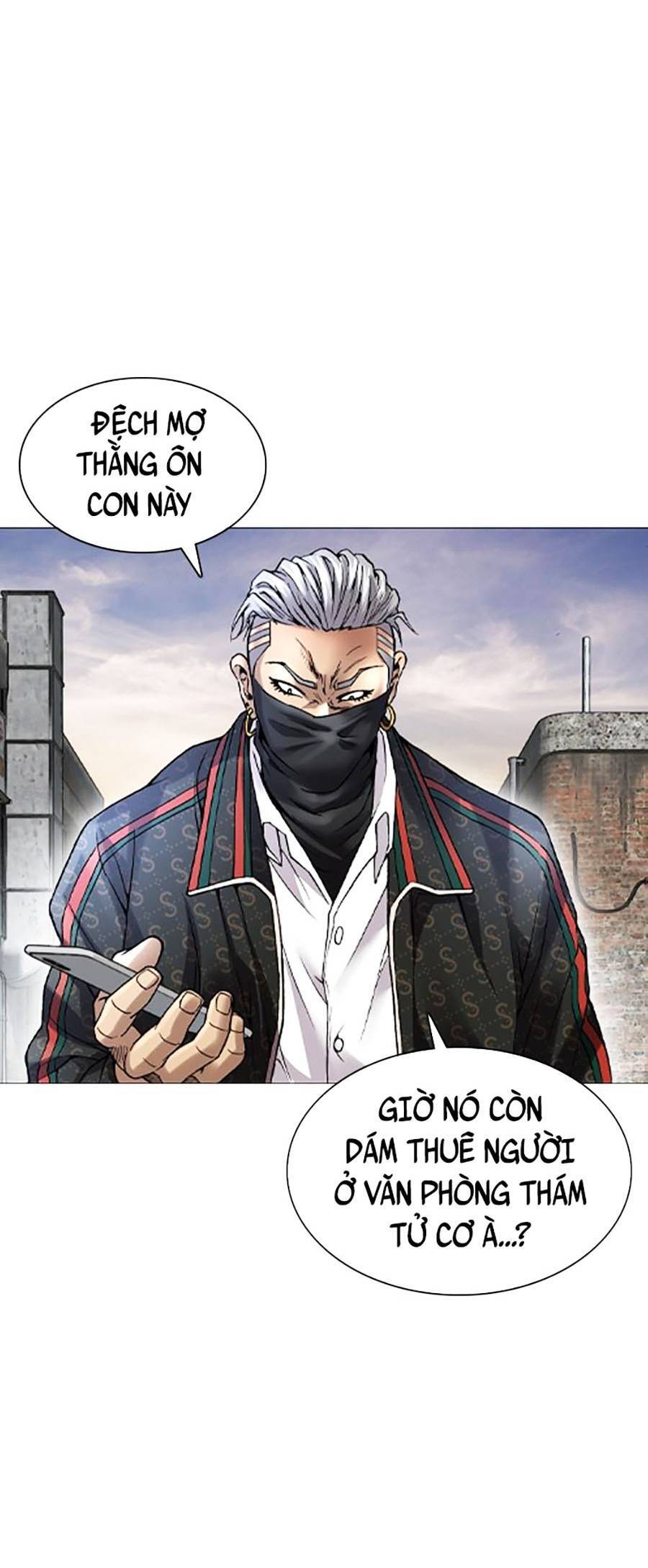 Văn Phòng Thám Tử Tư Chap 2 - Next Chap 3