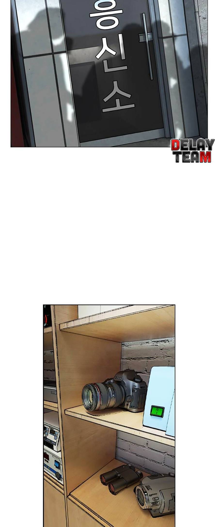 Văn Phòng Thám Tử Tư Chap 2 - Next Chap 3