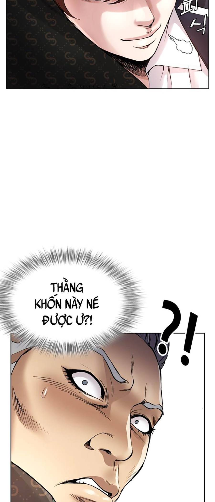 Văn Phòng Thám Tử Tư Chap 2 - Next Chap 3