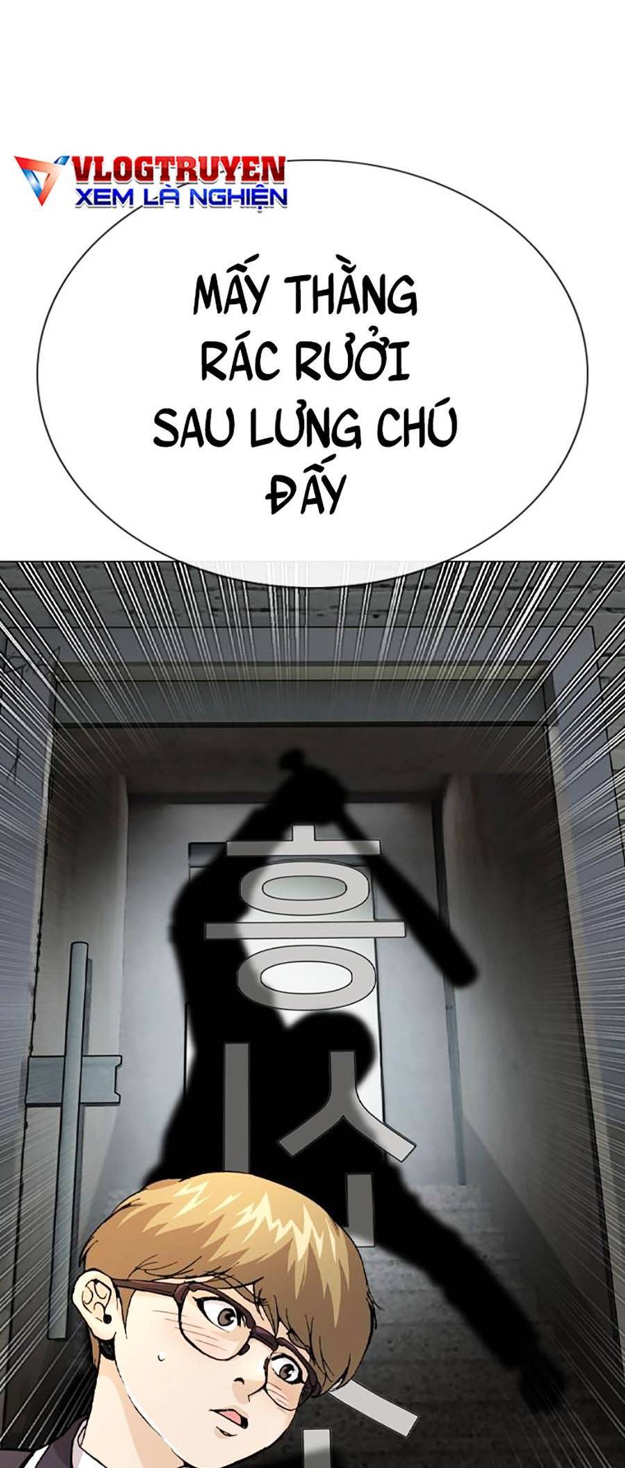 Văn Phòng Thám Tử Tư Chap 2 - Next Chap 3
