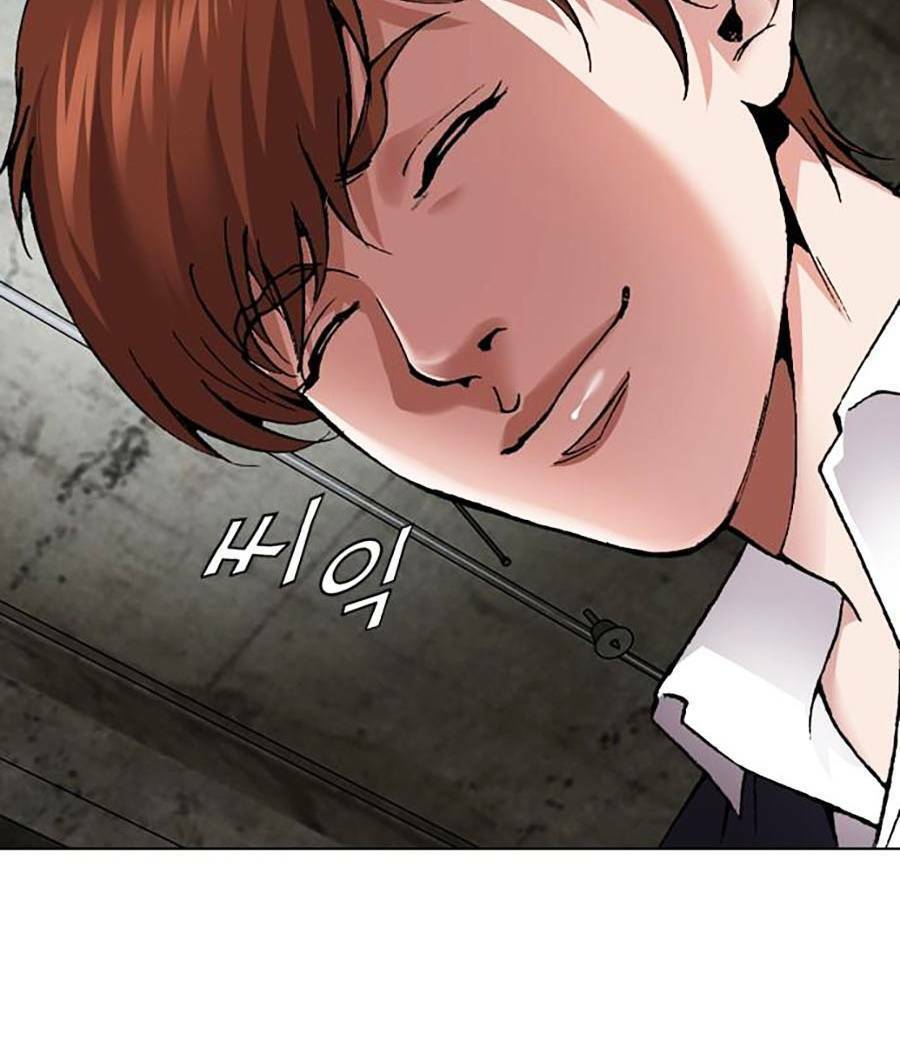 Văn Phòng Thám Tử Tư Chap 3 - Next Chap 4