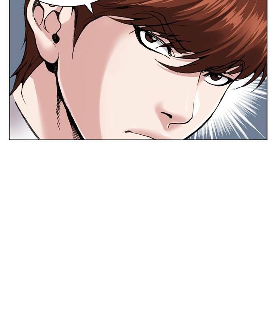 Văn Phòng Thám Tử Tư Chap 3 - Next Chap 4