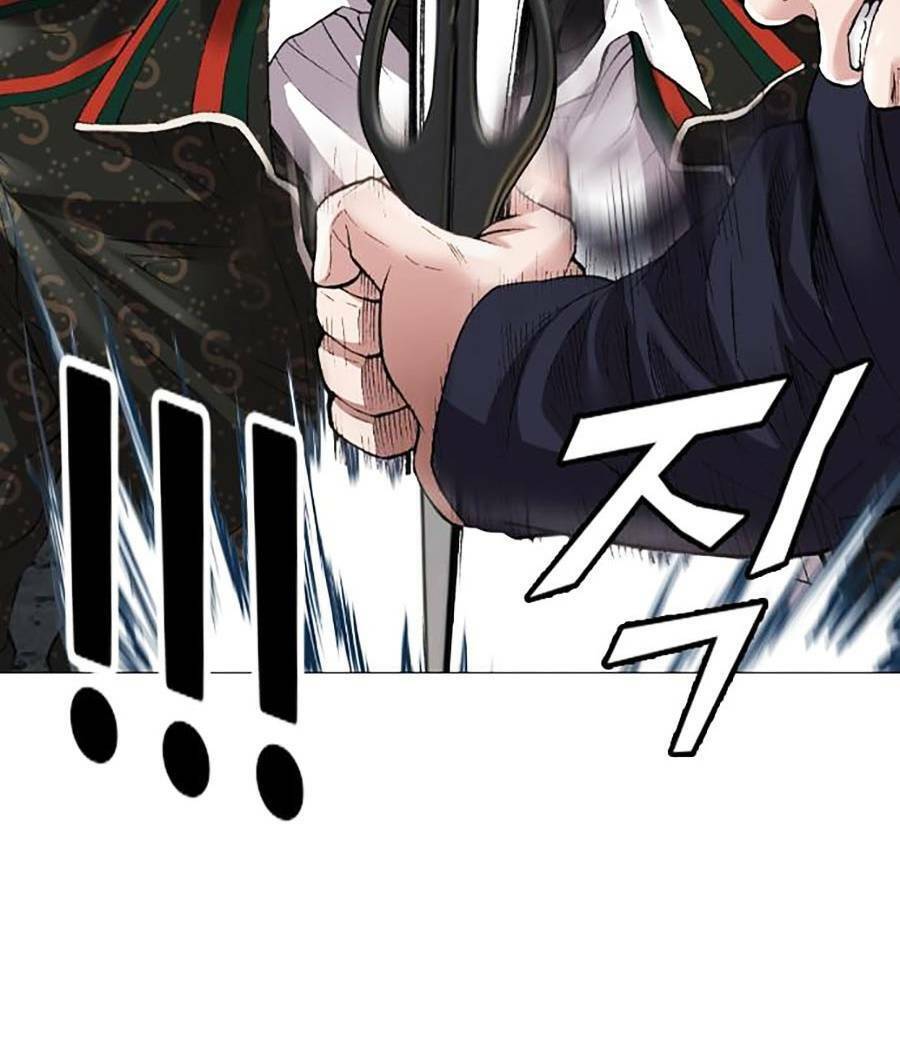 Văn Phòng Thám Tử Tư Chap 3 - Next Chap 4