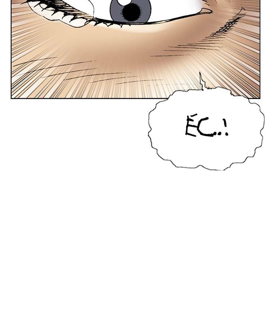 Văn Phòng Thám Tử Tư Chap 3 - Next Chap 4