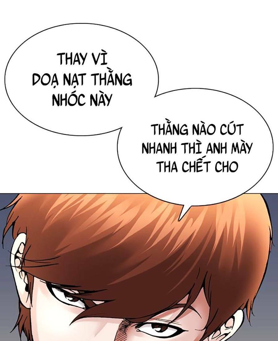 Văn Phòng Thám Tử Tư Chap 3 - Next Chap 4