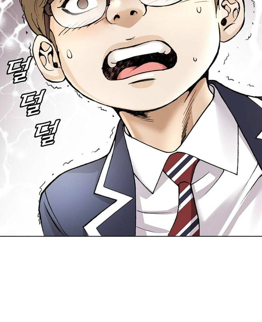 Văn Phòng Thám Tử Tư Chap 3 - Next Chap 4