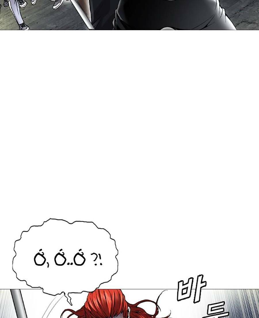 Văn Phòng Thám Tử Tư Chap 3 - Next Chap 4
