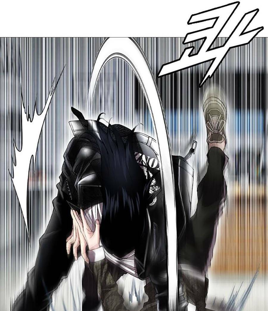 Văn Phòng Thám Tử Tư Chap 3 - Next Chap 4