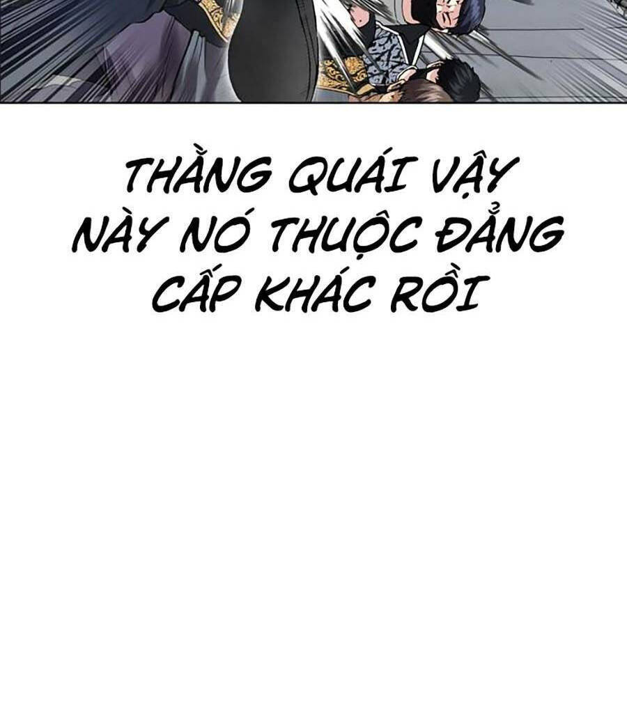 Văn Phòng Thám Tử Tư Chap 3 - Next Chap 4