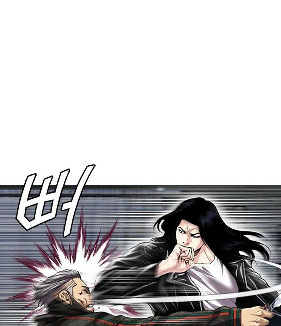Văn Phòng Thám Tử Tư Chap 3 - Next Chap 4