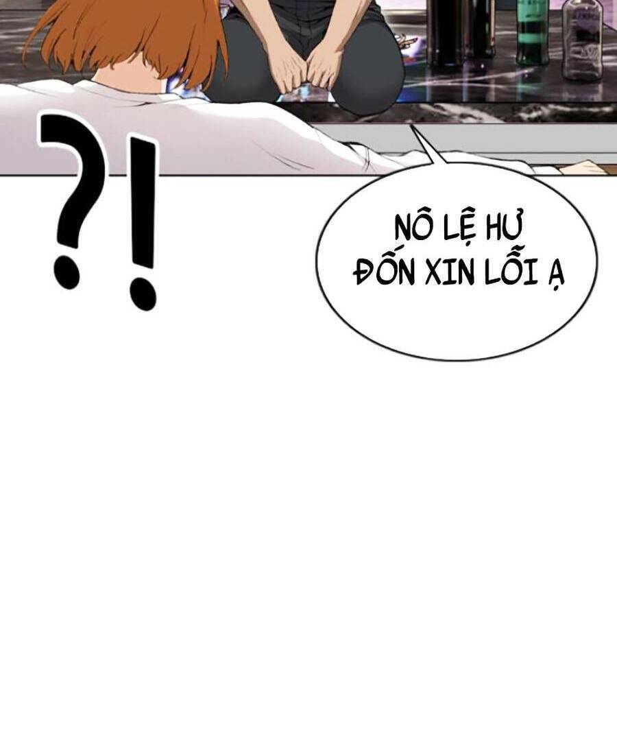 Văn Phòng Thám Tử Tư Chap 4 - Next Chap 5