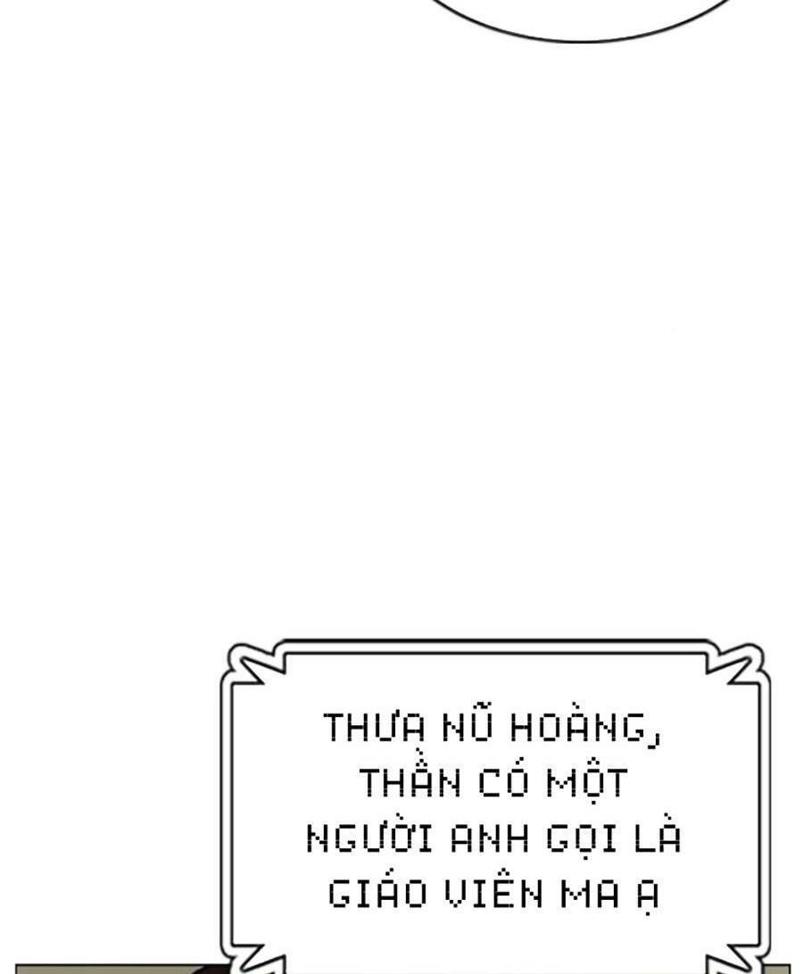 Văn Phòng Thám Tử Tư Chap 4 - Next Chap 5