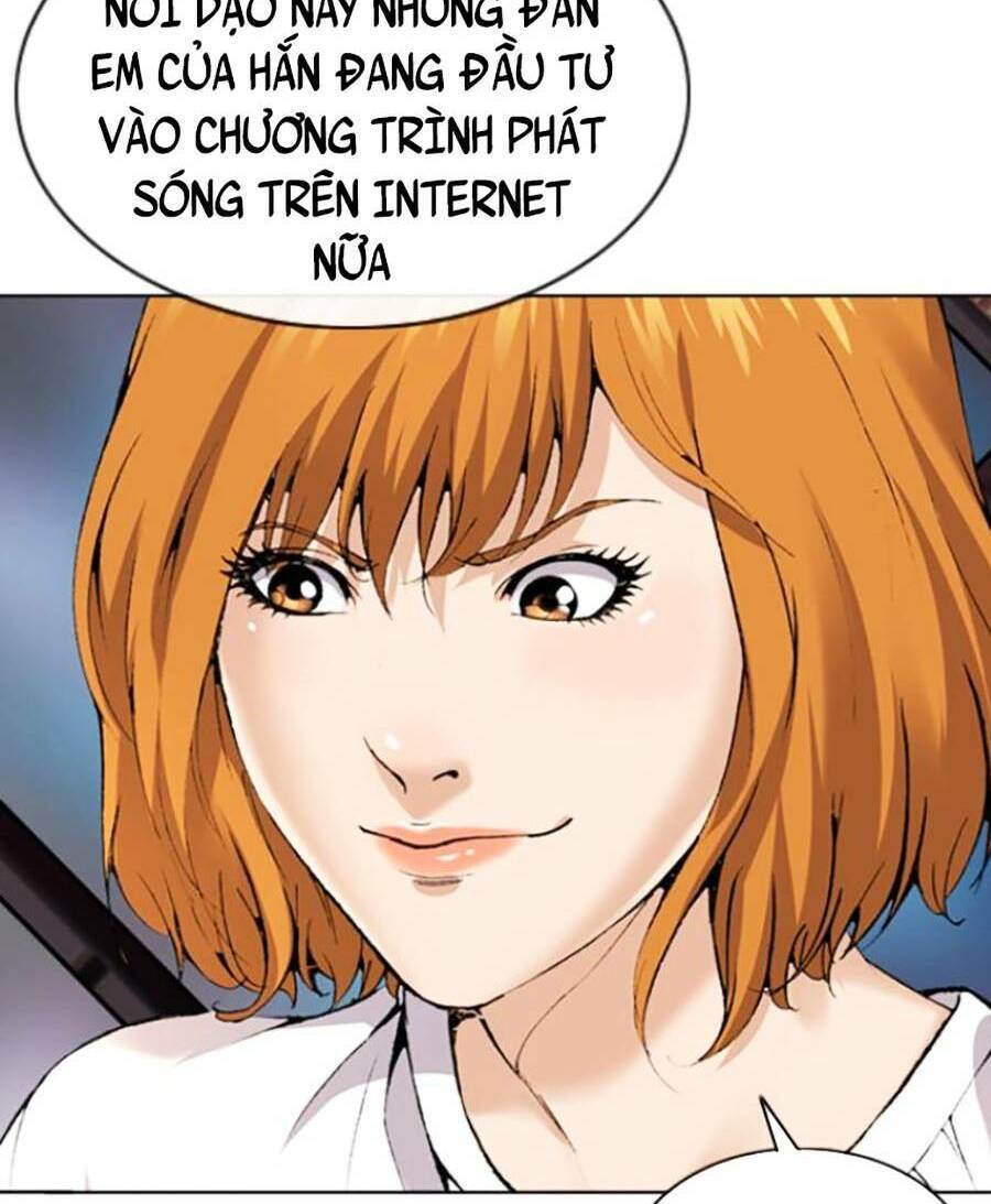 Văn Phòng Thám Tử Tư Chap 4 - Next Chap 5