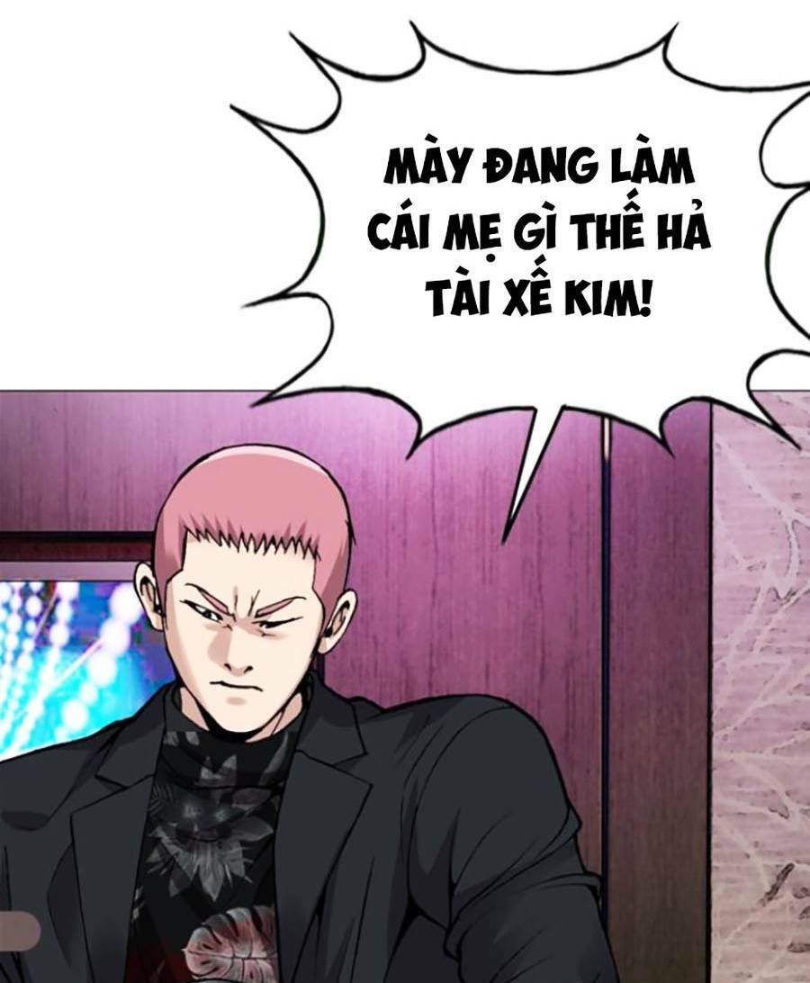 Văn Phòng Thám Tử Tư Chap 4 - Next Chap 5