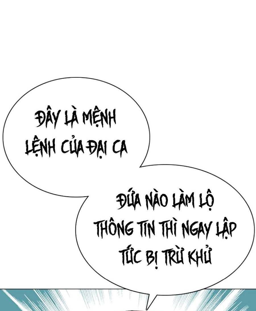 Văn Phòng Thám Tử Tư Chap 4 - Next Chap 5