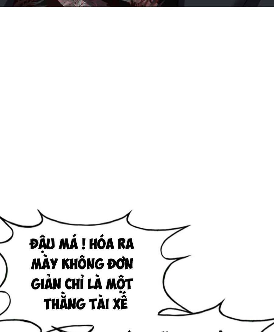 Văn Phòng Thám Tử Tư Chap 4 - Next Chap 5