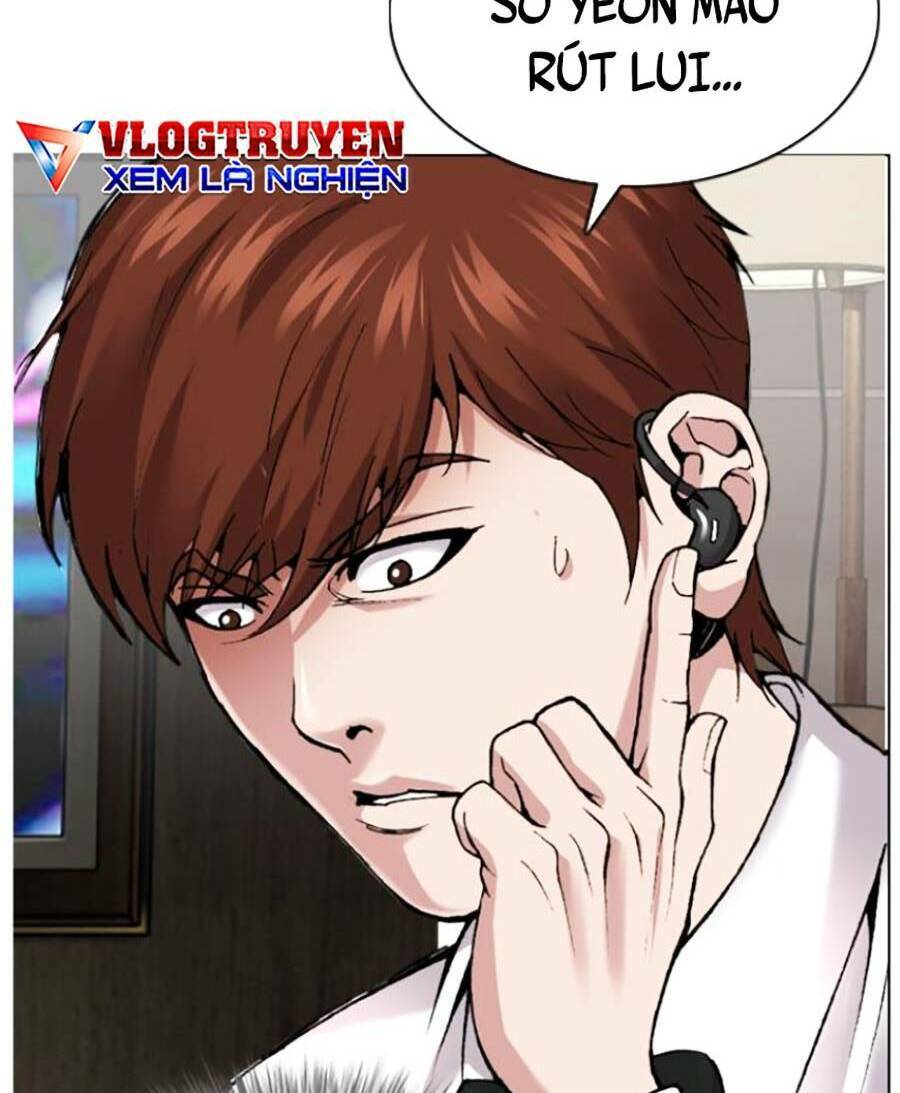 Văn Phòng Thám Tử Tư Chap 4 - Next Chap 5