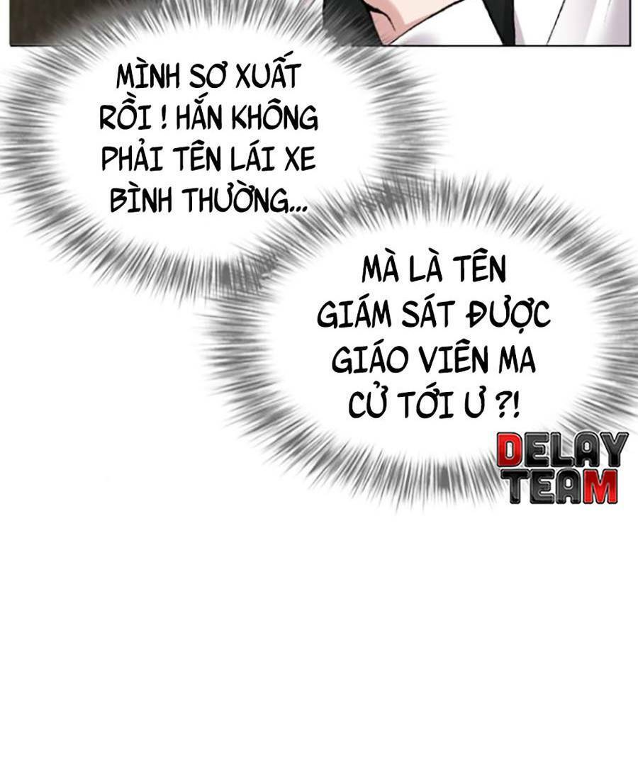 Văn Phòng Thám Tử Tư Chap 4 - Next Chap 5
