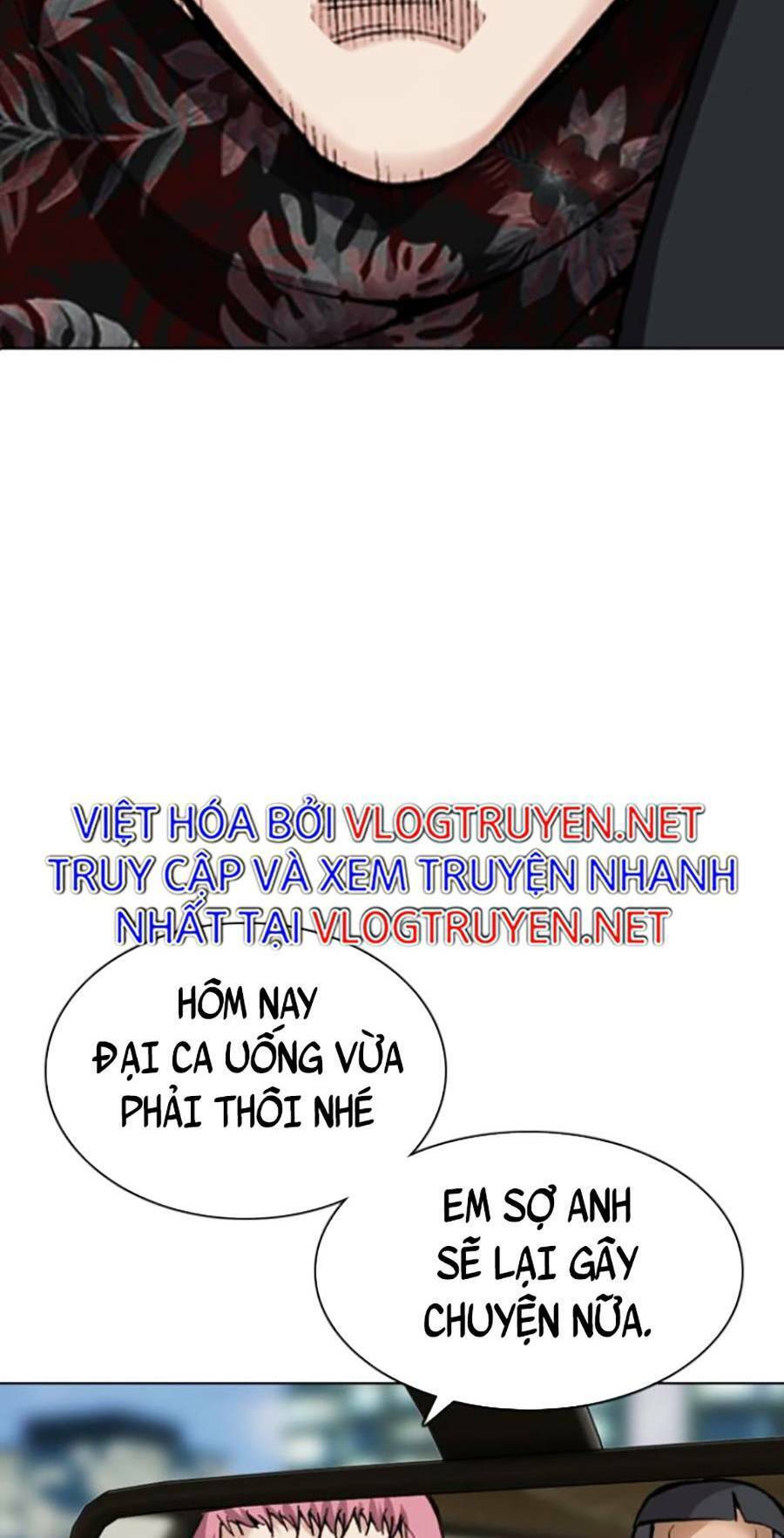 Văn Phòng Thám Tử Tư Chap 4 - Next Chap 5