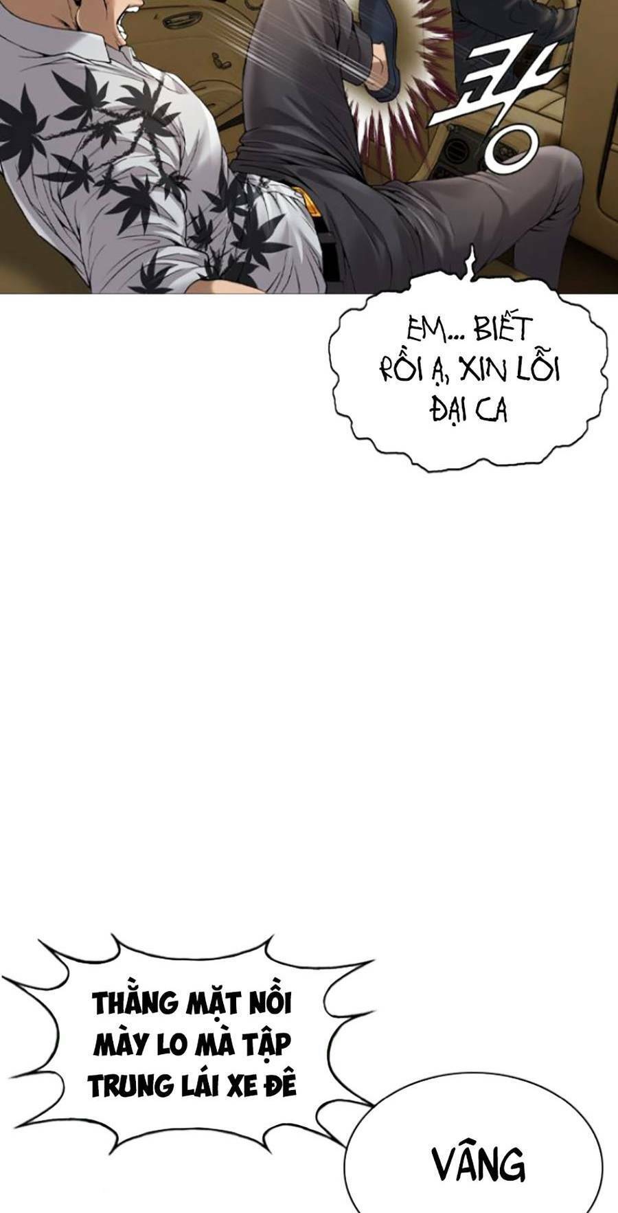 Văn Phòng Thám Tử Tư Chap 4 - Next Chap 5