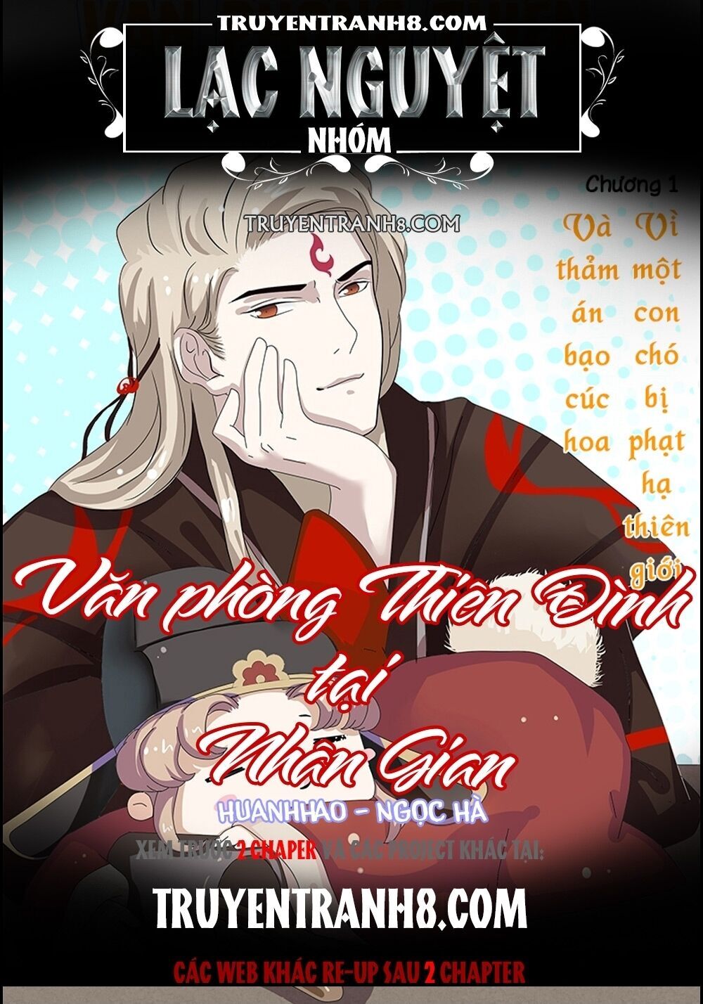 Văn Phòng Thiên Đình Tại Nhân Gian Chap 4 - Next Chap 5