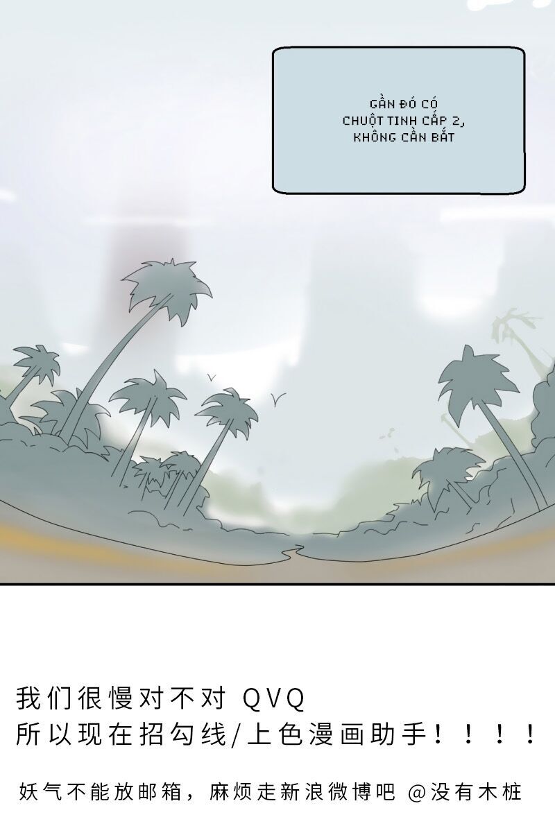 Văn Phòng Thiên Đình Tại Nhân Gian Chap 4 - Next Chap 5