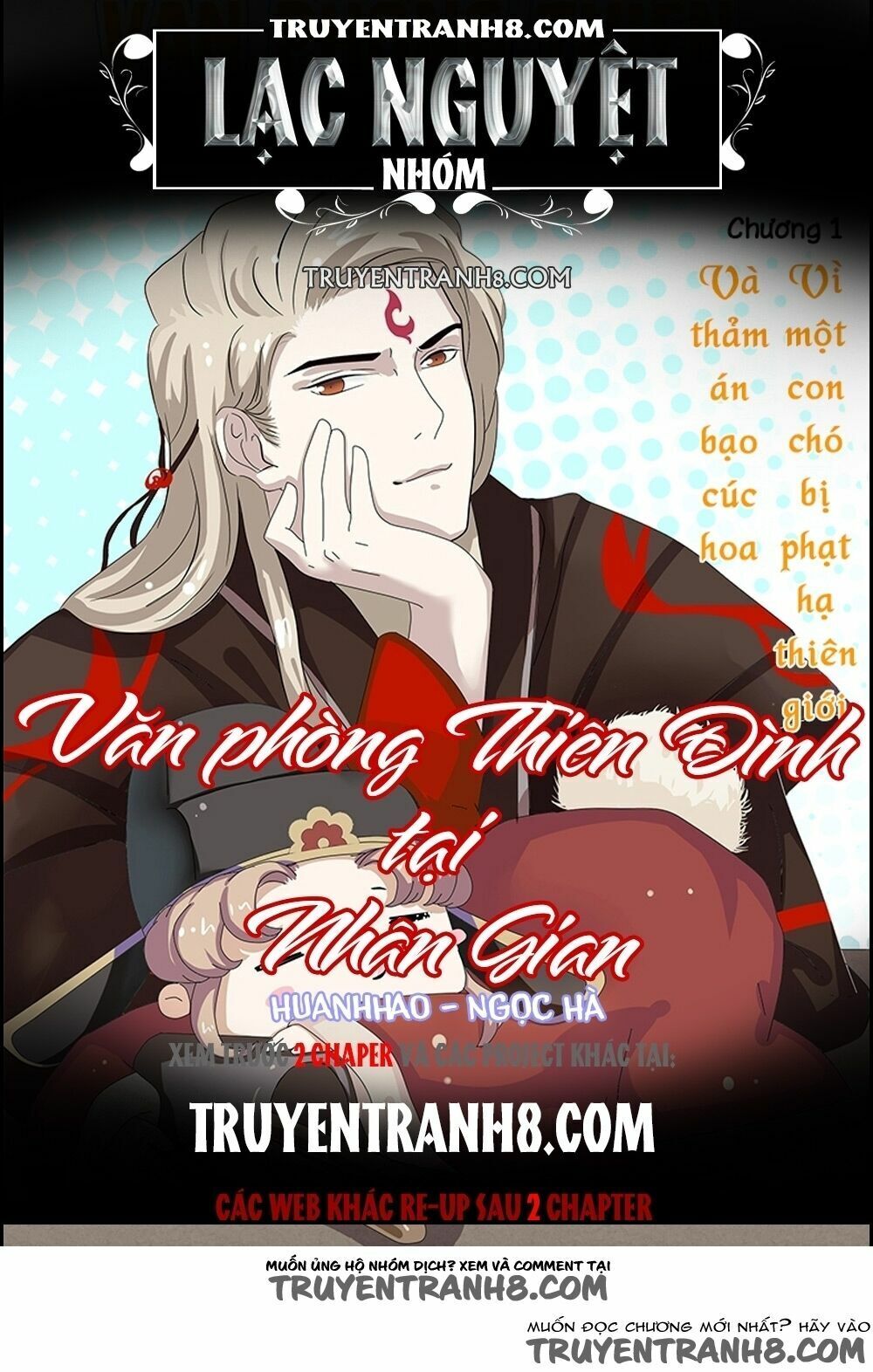 Văn Phòng Thiên Đình Tại Nhân Gian Chap 5 - Next Chap 6